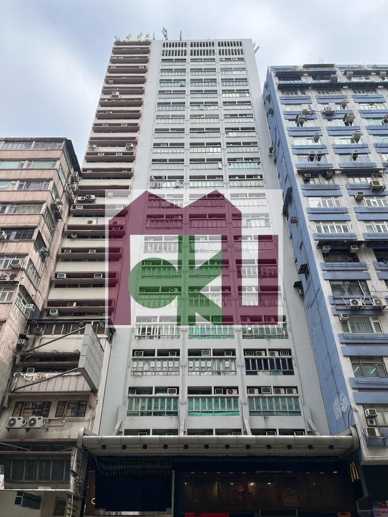 Nathan Tower - Yau Ma Tei Office for Rent | Moku Property